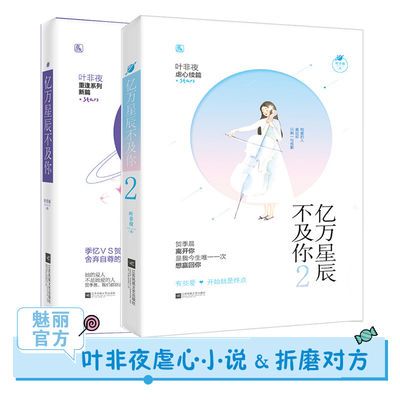 少女系列YK蓝色