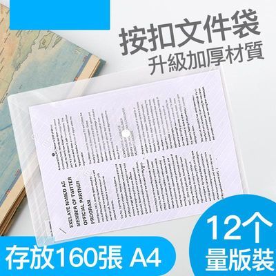 罗德威尔档案