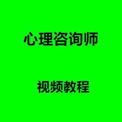 医用电子仪器实训教程