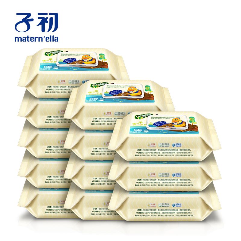 婴幼儿专用湿巾便携式 225e24f5a19cda63fcba2dc75abba783.jpeg