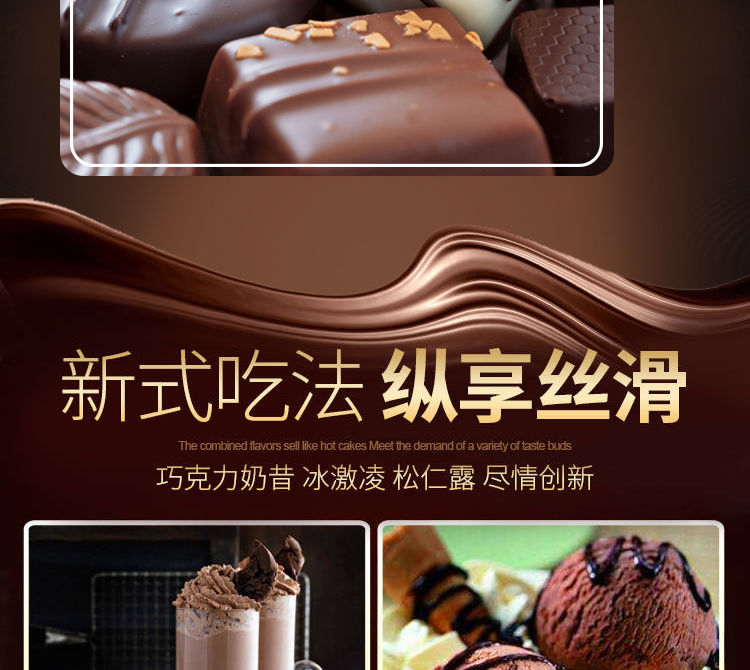 多口味巧克力组合巧克力100g多规格礼盒装生日糖果零食大礼包