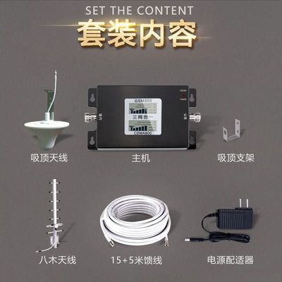美版三网