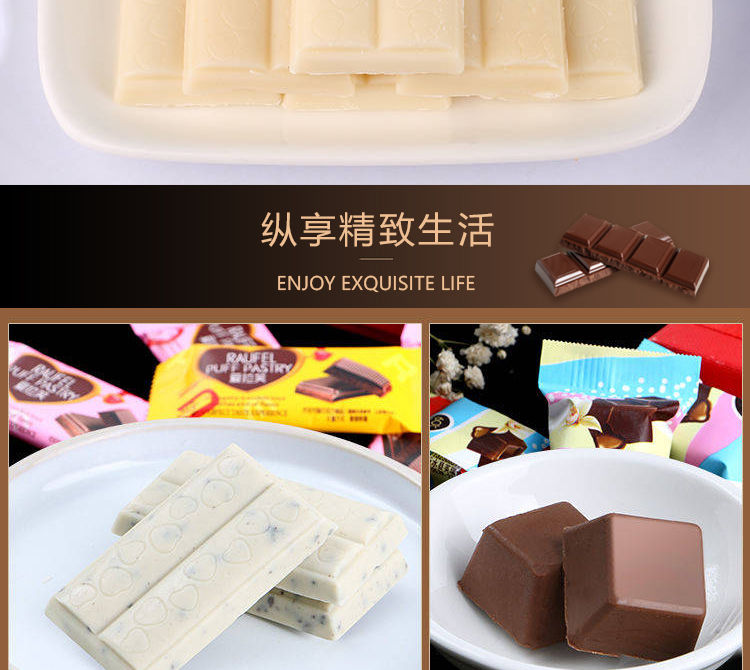 【多口味巧克力】组合巧克力100g多规格礼盒装生日糖果批发零食大礼包