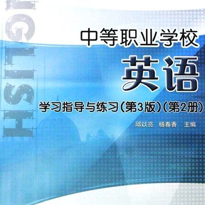动物性食品卫生学