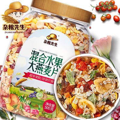 综合二