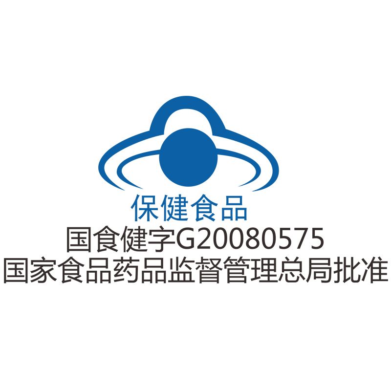 买2免1严济堂左旋肉碱茶多酚胶囊男女减肥产品瘦身燃脂可搭减肥茶