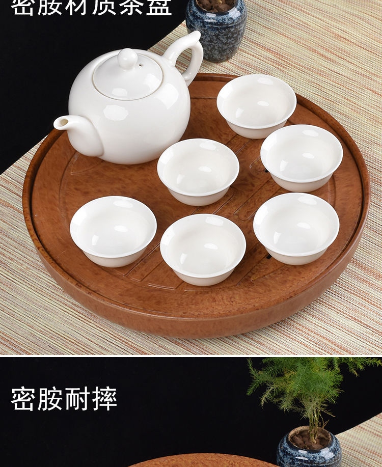 干泡盘功夫白瓷茶具简约家用套装盖碗整套盘储水盘茶杯迷你小茶台