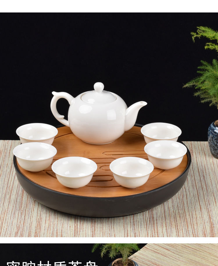 干泡盘功夫白瓷茶具简约家用套装盖碗整套盘储水盘茶杯迷你小茶台