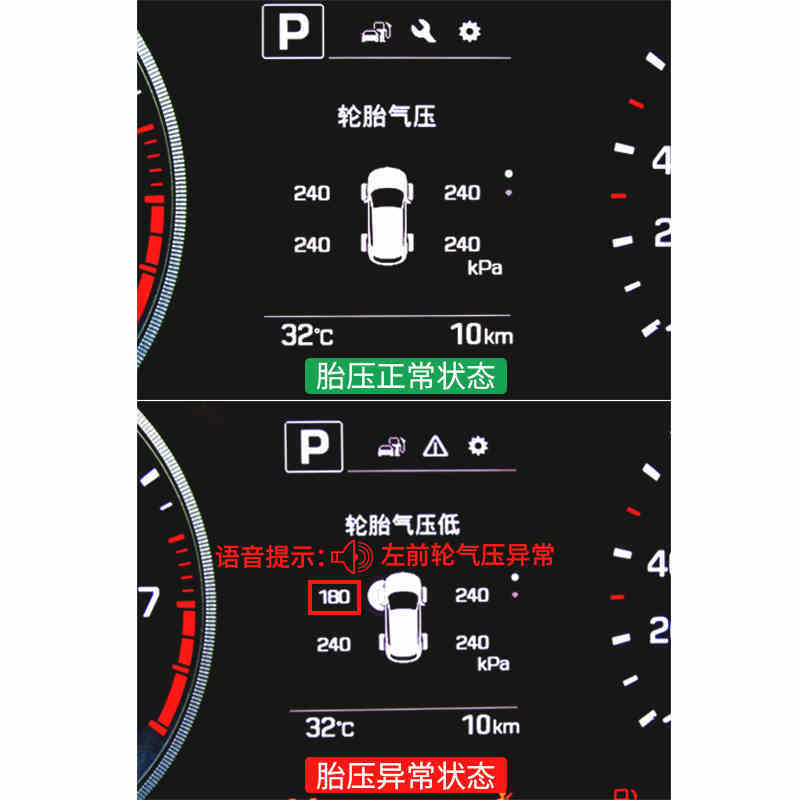 途勝領動名圖索納塔9obd原廠胎壓監測器氣壓內置外置_雙氙車燈改裝網