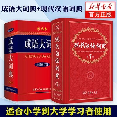 最新版送豪礼