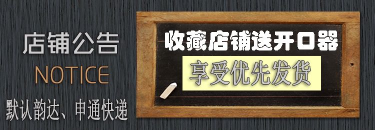 春之言 熟杏仁坚果薄壳1500g大杏仁开口杏核小白杏非巴旦木100g