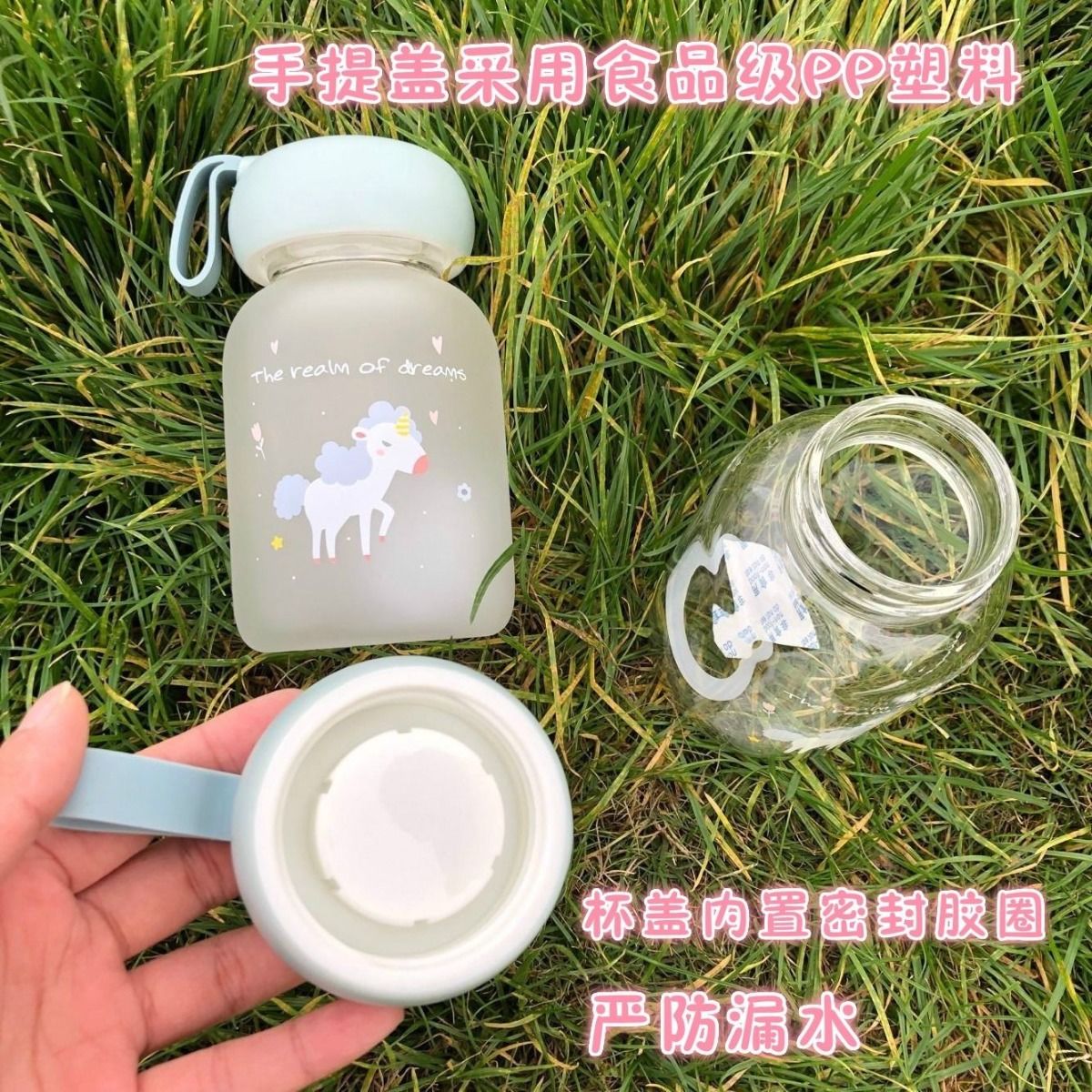 【磨砂玻璃杯】可爱水杯男女学生韩版便携儿童杯子清新茶杯创意随手杯