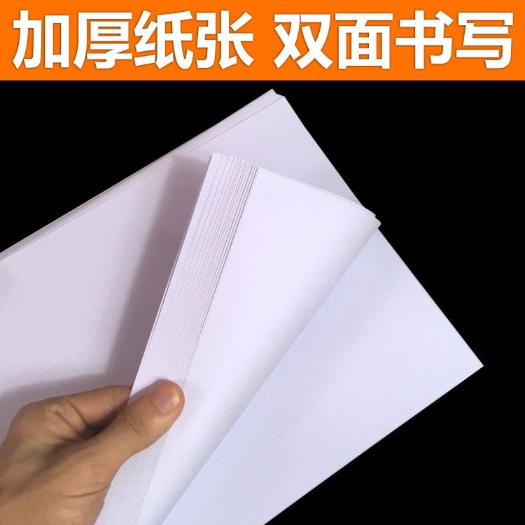 5734d2a9ac6a319b4785cdeec9937ae1.jpeg
