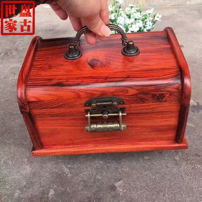 恒福隆珠宝