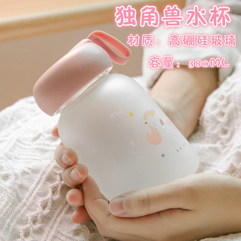 磨砂玻璃杯可爱水杯男女学生韩版便携儿童杯子清新茶杯创意随手杯