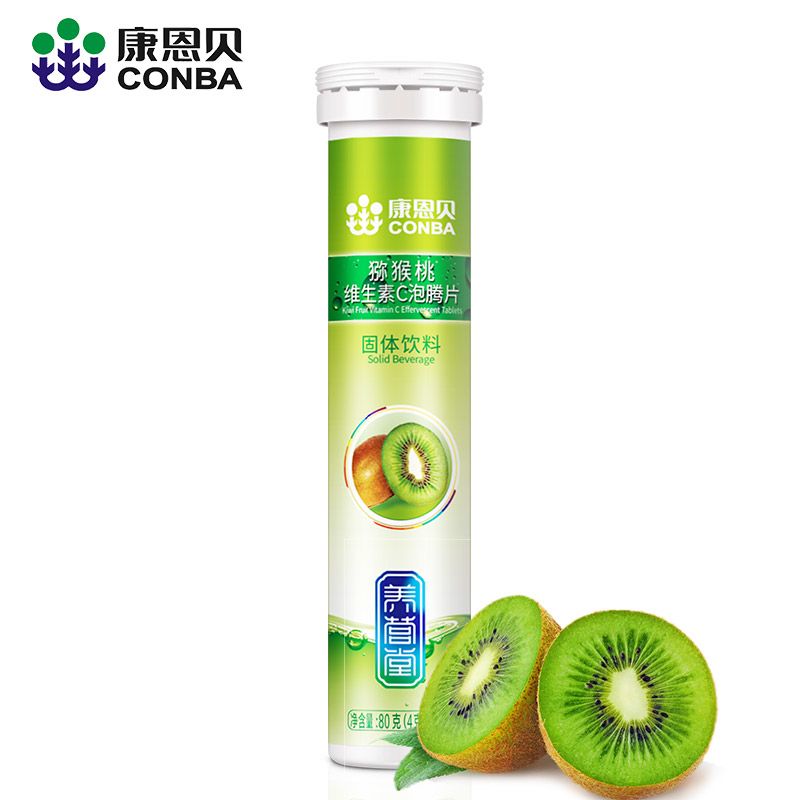 吃什么东西能补充维c 867d932068078dbfbf7d099a2b5d5ac0.jpeg