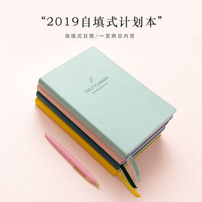 洁净手术部护理工作手册