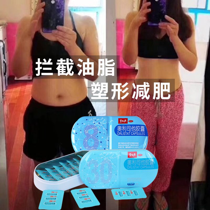 b99ca3f094aec8723133bea3a287404c.jpeg
