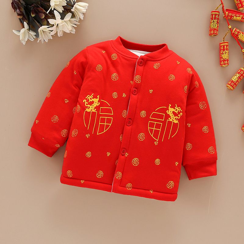 舒适儿童内穿棉衣 845aedd93261c9fb2307cba1a4dded8a.jpeg