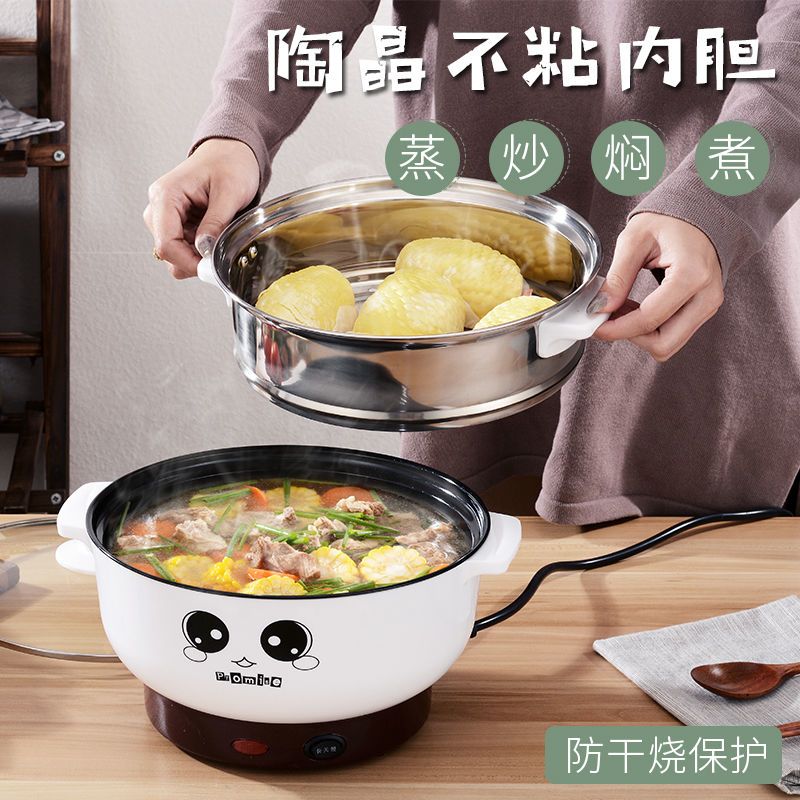 比较好的家用锅推荐 efaa3f5ea67163d371ce3cbf92bf953a.jpeg