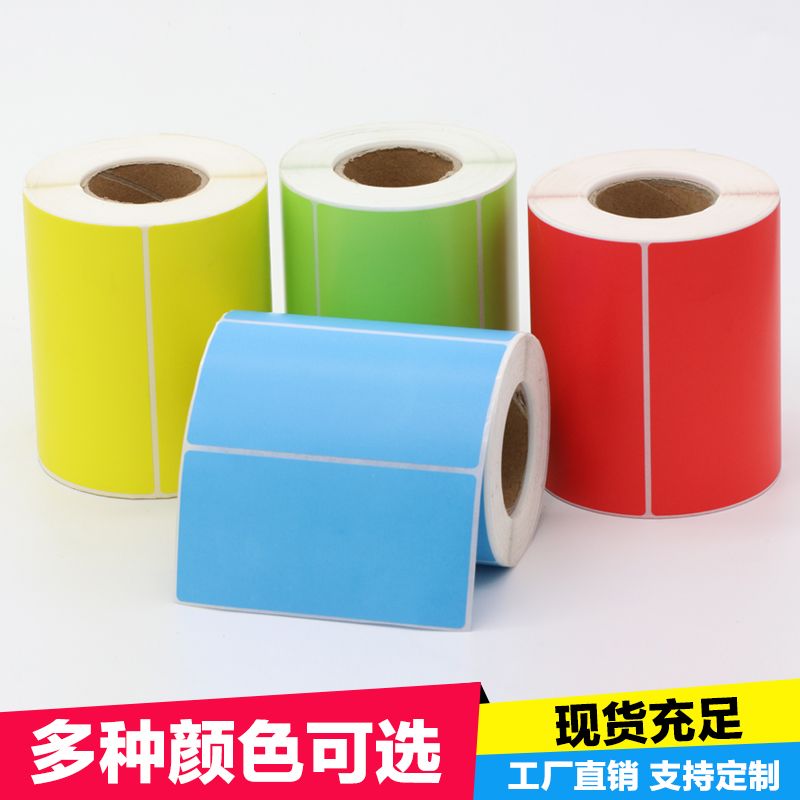 6874e595-f6b1-4a03-85f3-fb8893b4e031.jpg