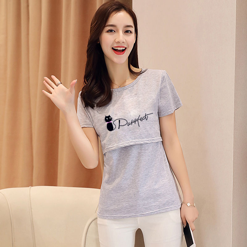 Spring and autumn 2020 postpartum breastfeeding T-shirt after the month breast-feeding clothes hot mom fashion thin outerwear