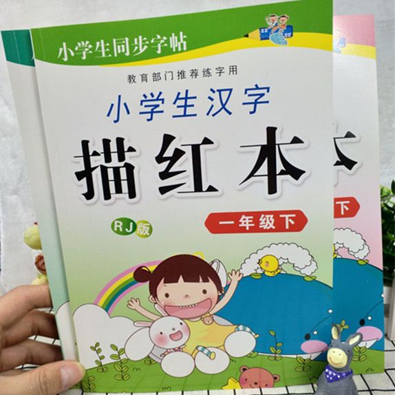c0a67ba2-d918-49a5-b14f-38b04f5f87c4.jpg