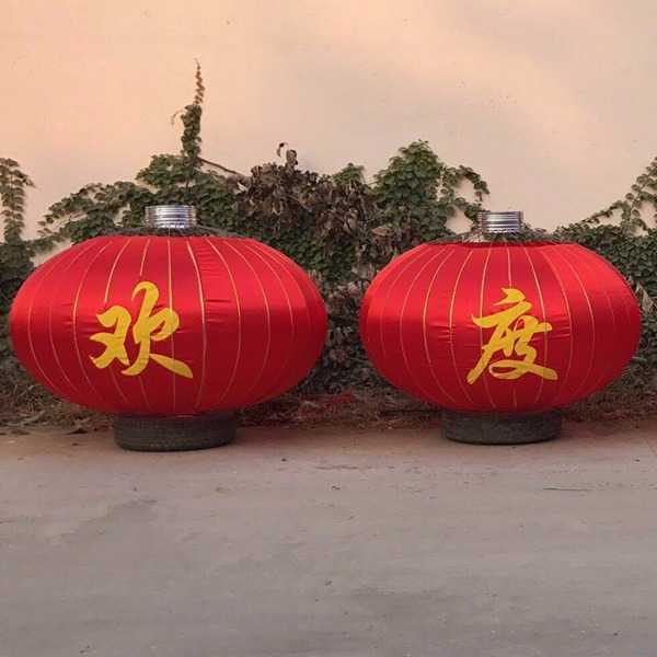 装饰灯笼大红灯笼 49a67649-be0d-4ba0-b5d2-b054c2a60c3e.png