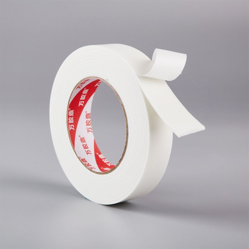 胶带海绵粘度加厚双面胶带泡沫泡棉双面胶