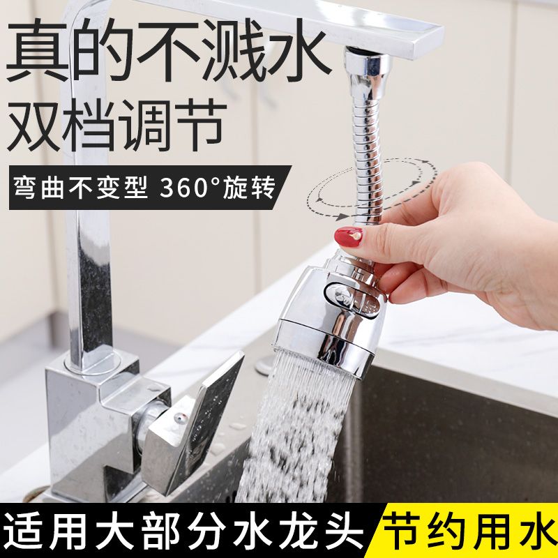 758b0766-d59d-4daf-bf7f-49b66f5ec02b.jpg