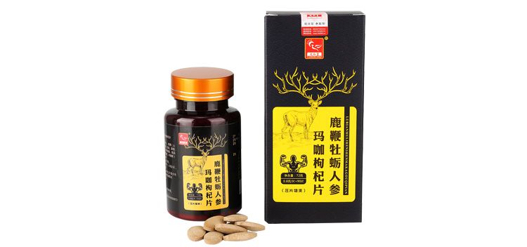 补肾的保健品哪个好 90ad634a-c689-4187-a51a-3aa699bc00aa.jpg