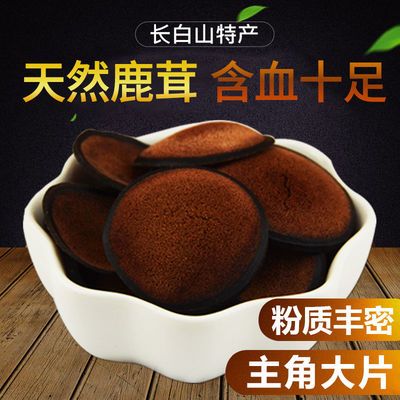 片正品