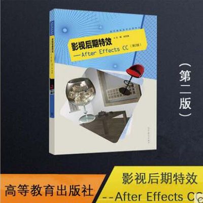 动物性食品卫生学