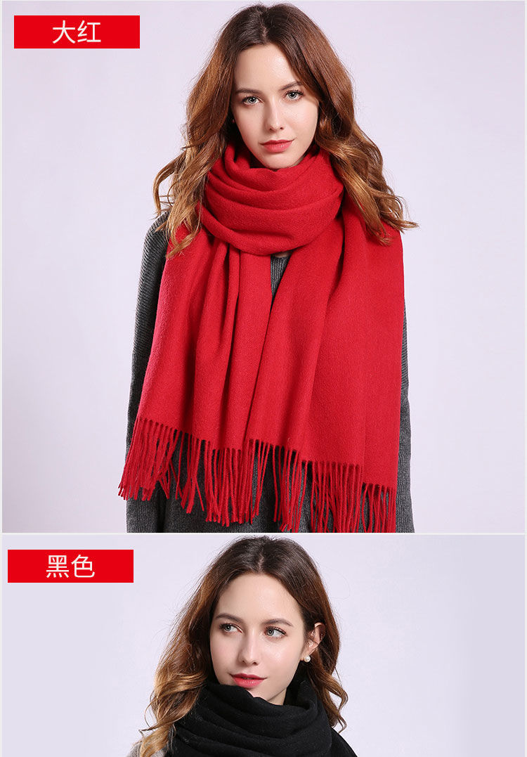 羊毛围巾女冬款网红韩版学生百搭新款羊绒保暖长披肩
