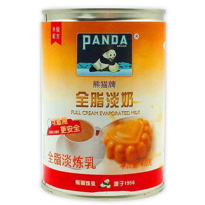 动物性食品卫生学
