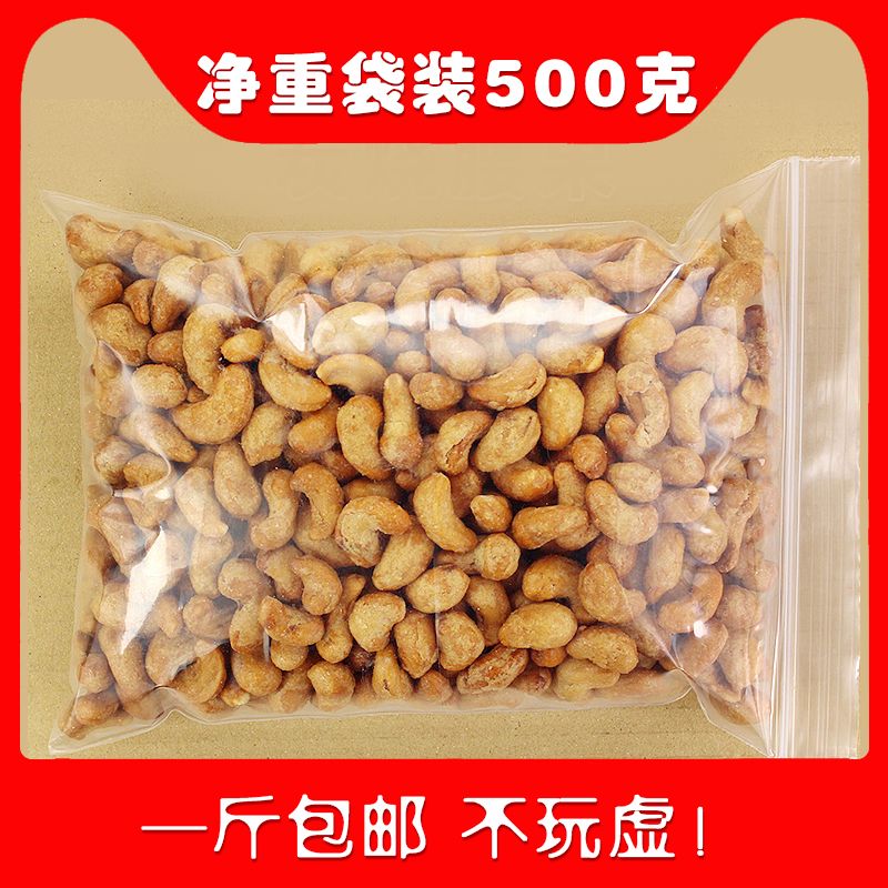 84e51448-c38e-449e-8253-49ef1838d975.jpg