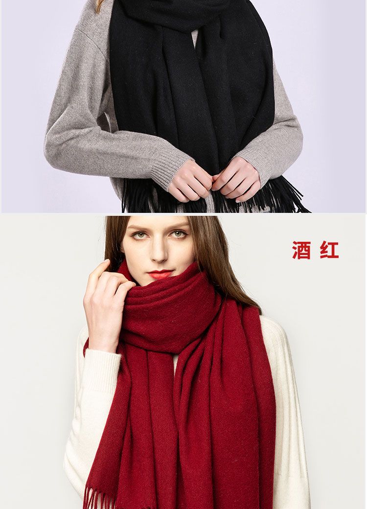 羊毛围巾女冬款网红韩版学生百搭新款羊绒保暖长披肩