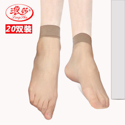 天鹅绒布面吸汗