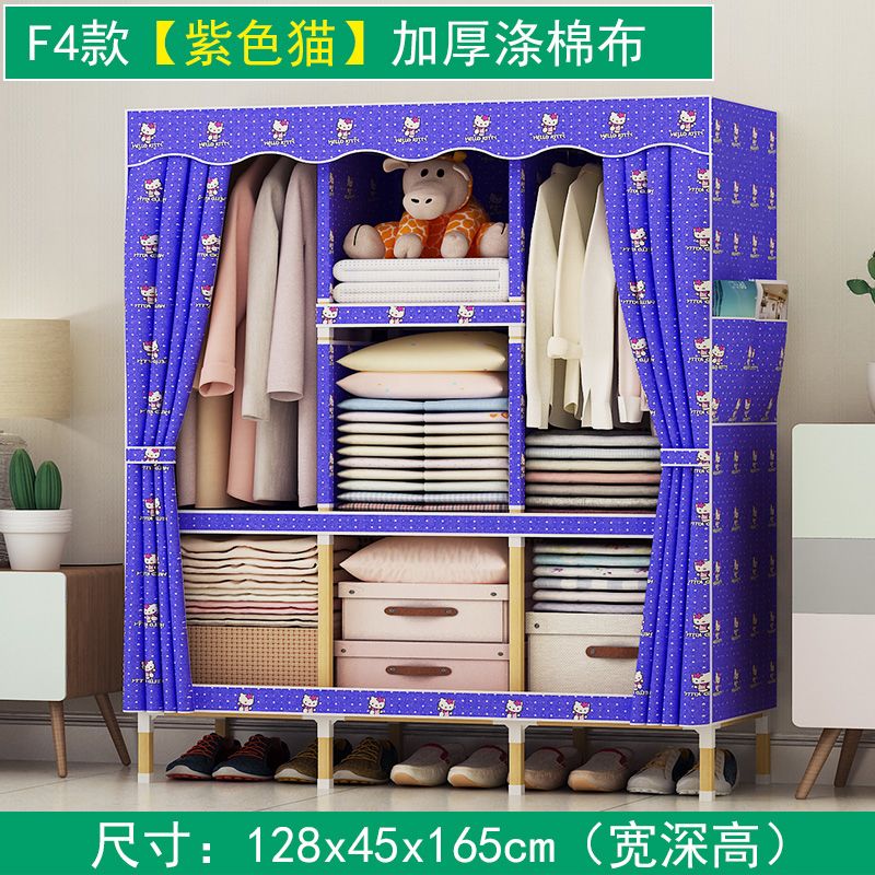螺丝加固方木简易涤棉布衣柜实木组装简约现代经济型双人收纳衣橱