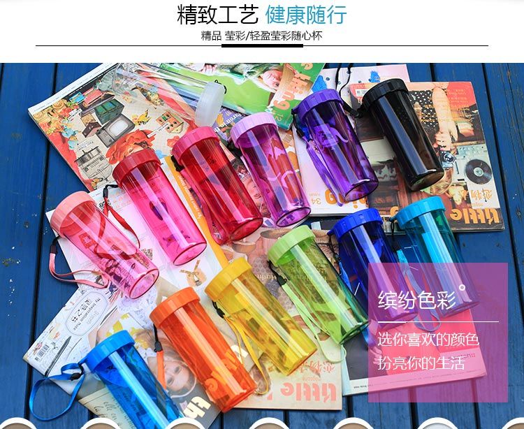 特惠塑料水杯子男女学生韩版简约网红随手杯创意运动防摔防漏便携