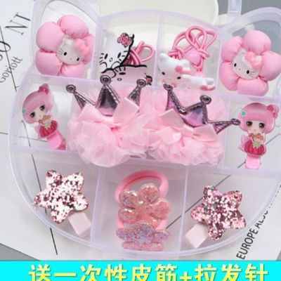 淘宝皇冠和金冠