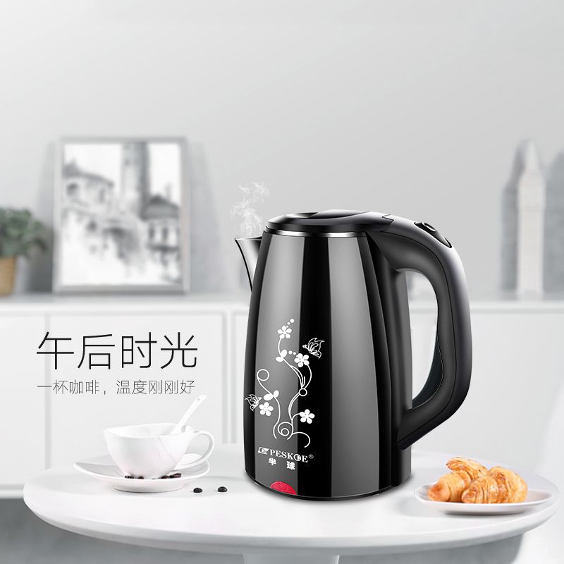 77617b58-5fee-41ac-84de-73e30e312bd2.jpg