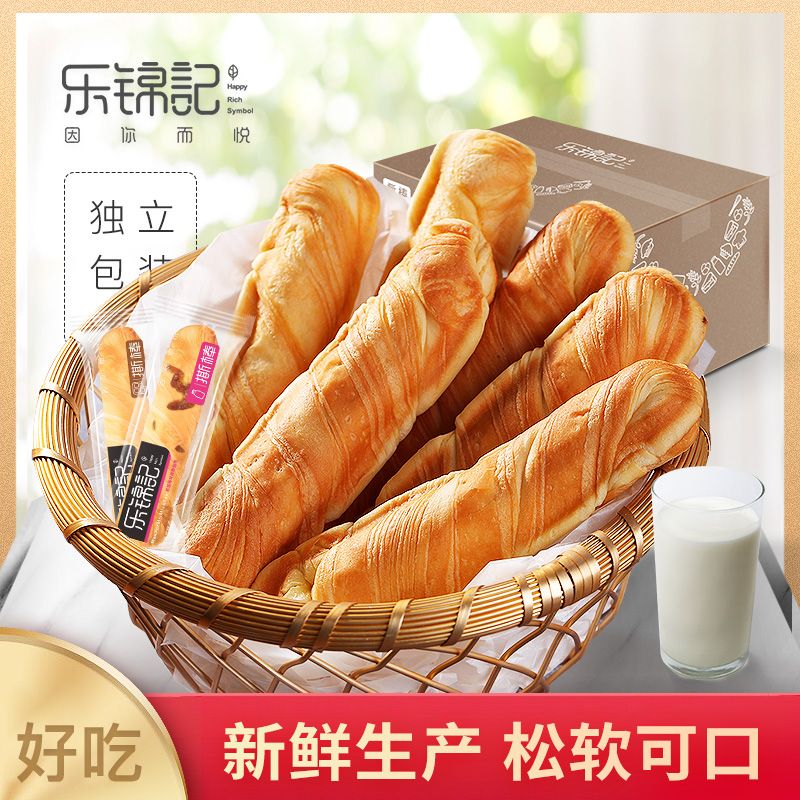 手撕面包棒多少钱一个 8dee2da2-5707-46ed-acbf-f43b99c3cab3.jpg