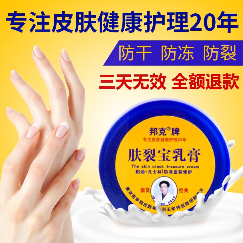 aa4291f5-567c-4d43-8fcb-3e9ff9d4ead4.jpg