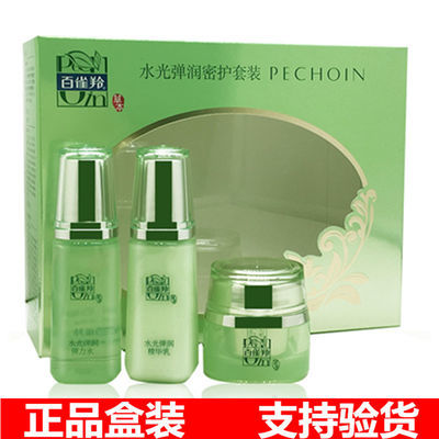 珂润保湿滋润乳霜