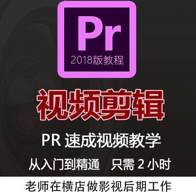 手机制作图片加字软件