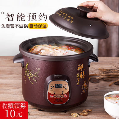 隔水炖与电炖锅的利弊