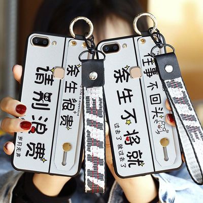 plus情侣手机壳