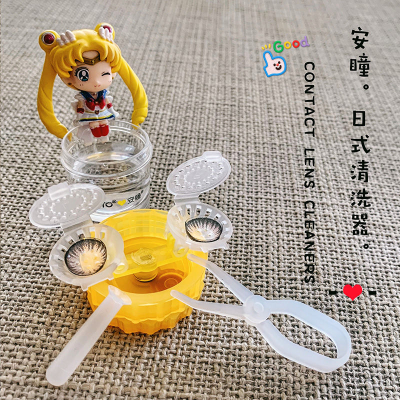 手动美瞳清洗器怎么打开,手动美瞳清洗器怎么打开盖子