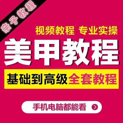医用电子仪器实训教程